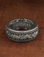 Кольцо из белого золота 585 пробы